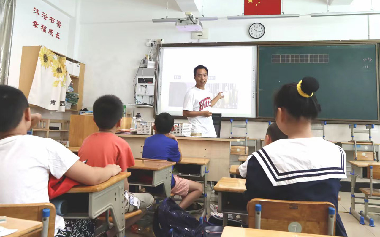 海拉尔钟公庙中心小学