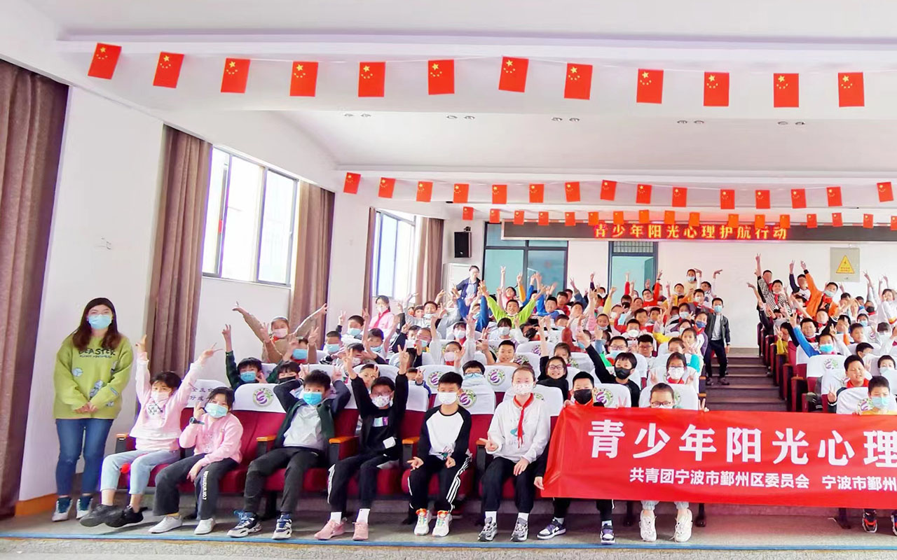 海拉尔青少年阳光护航