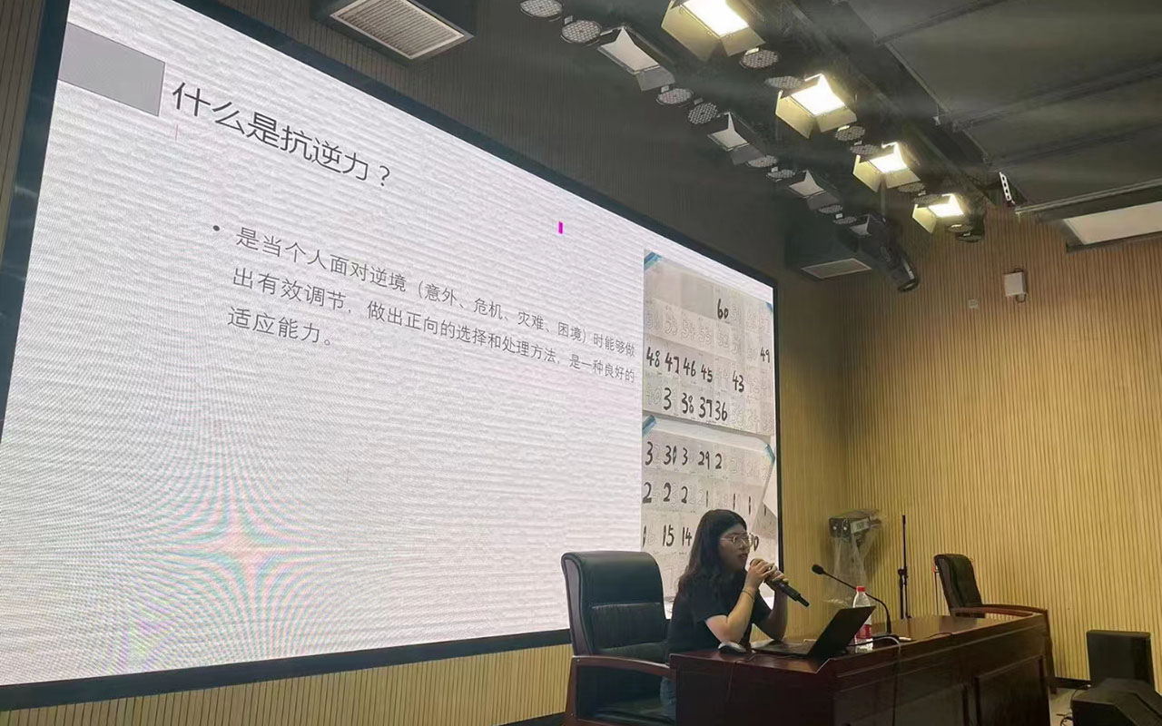 海拉尔董玉娣中学