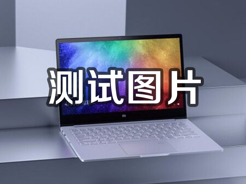 海拉尔1231231